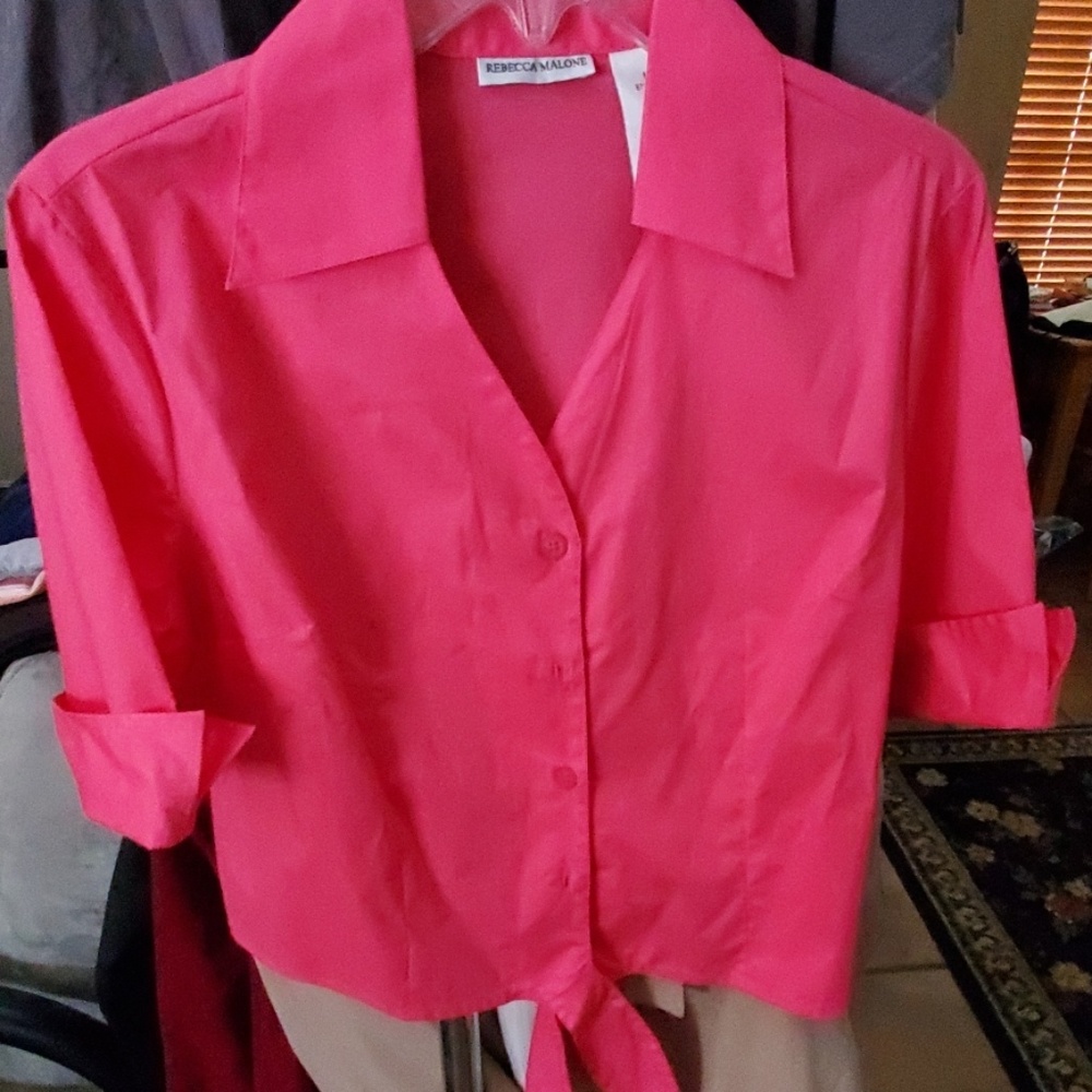 Cute, versatile women's top